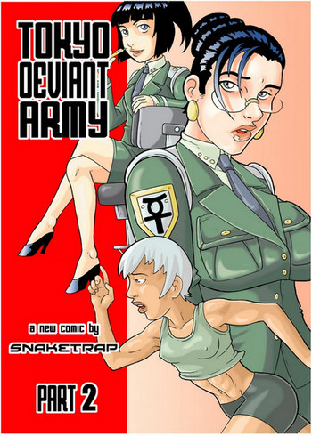 Tokyo Deviant Army 2